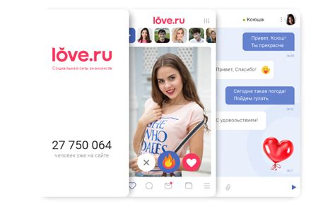 love.mail.ru поиск|Знакомства на Love.ru — Бесплатный сайт знакомств